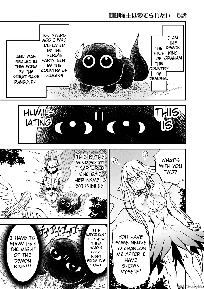 Fuin Maou wa Mederaretai Chapter 6 page 1 - Chapter 6