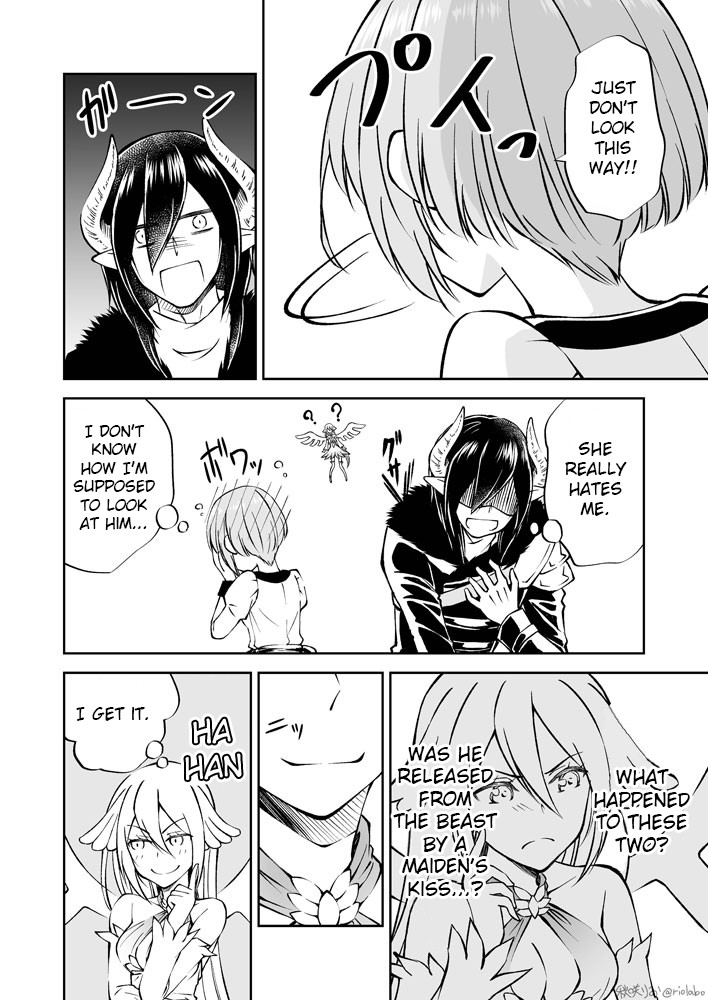 Fuin Maou wa Mederaretai Chapter 6 page 10 - Chapter 6