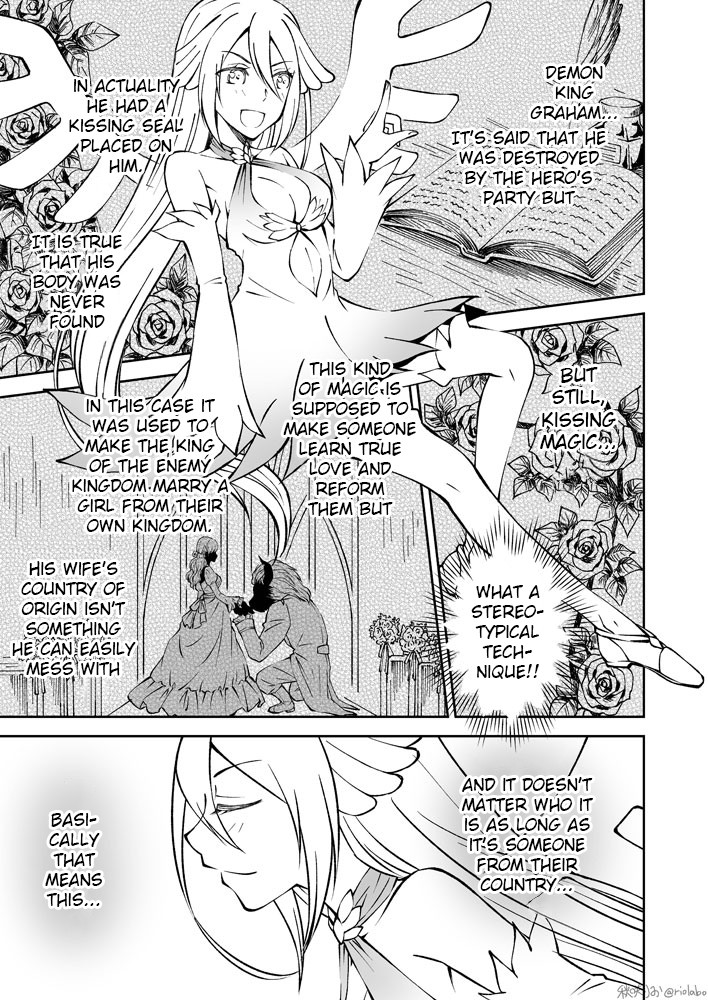 Fuin Maou wa Mederaretai Chapter 6 page 11 - Chapter 6