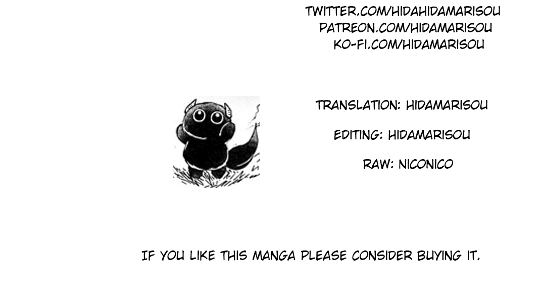 Fuin Maou wa Mederaretai Chapter 6 page 15 - Chapter 6