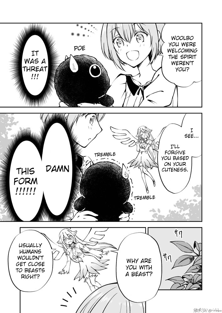 Fuin Maou wa Mederaretai Chapter 6 page 3 - Chapter 6