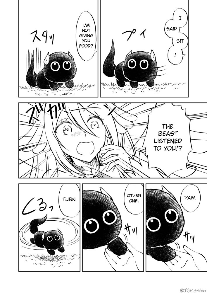 Fuin Maou wa Mederaretai Chapter 6 page 6 - Chapter 6