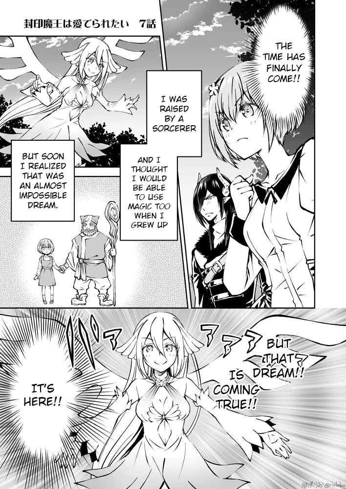 Fuin Maou wa Mederaretai Chapter 7 page 1 - Chapter 7