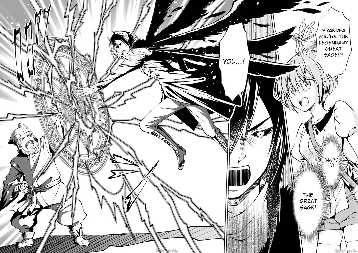 Fuin Maou wa Mederaretai Chapter 8 page 4 - Chapter 8