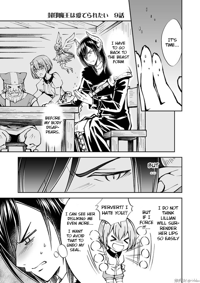 Fuin Maou wa Mederaretai Chapter 9 page 1 - Chapter 9