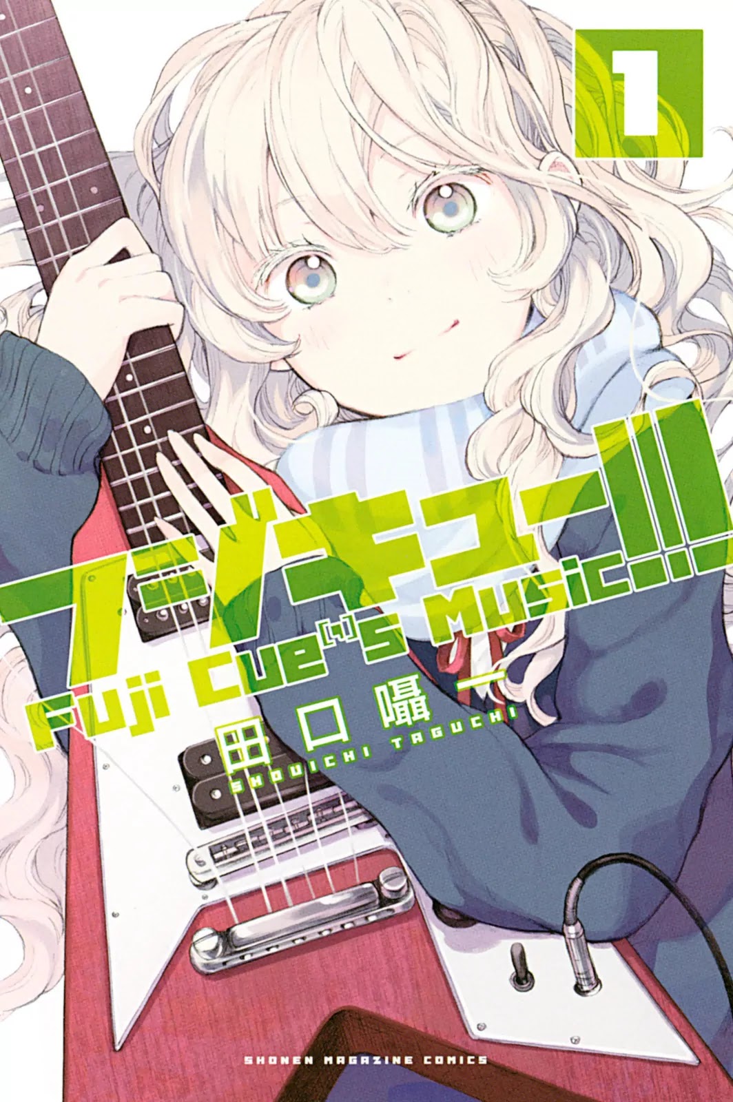 Fujicue!!!: Fuji Cue's Music Chapter 1 page 1 - Chapter 1: Fuji-cue and Hoshikawa