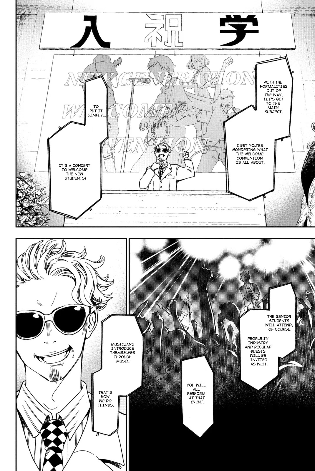 Fujicue!!!: Fuji Cue's Music Chapter 1 page 15 - Chapter 1: Fuji-cue and Hoshikawa