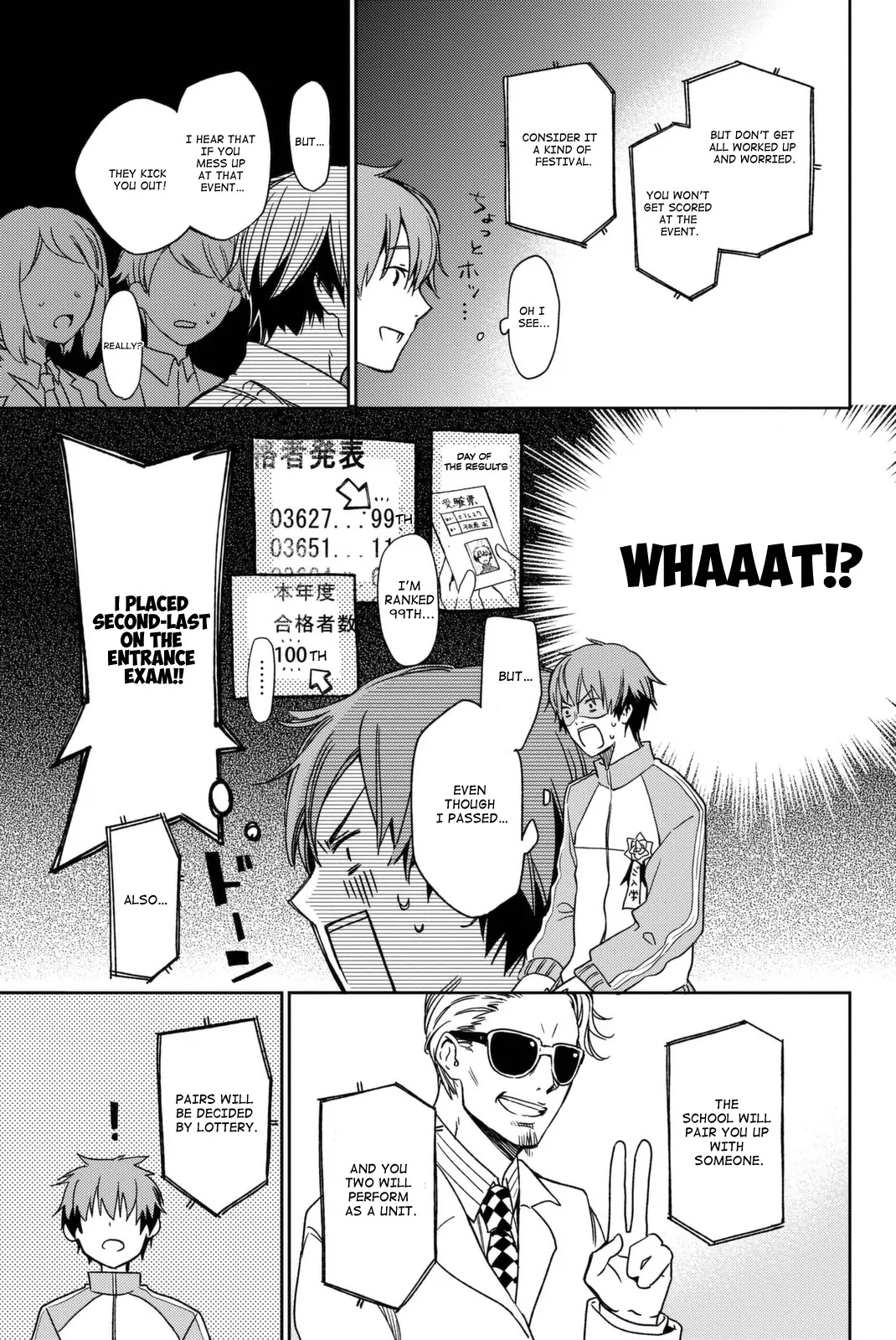 Fujicue!!!: Fuji Cue's Music Chapter 1 page 16 - Chapter 1: Fuji-cue and Hoshikawa
