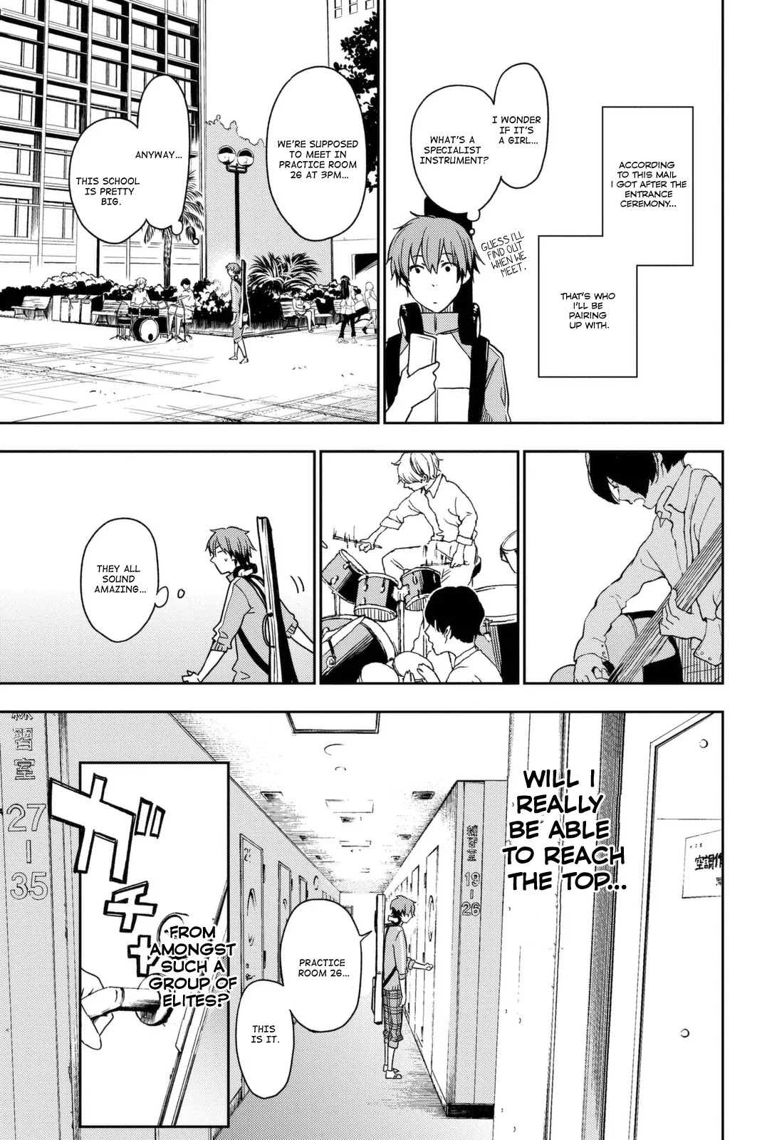 Fujicue!!!: Fuji Cue's Music Chapter 1 page 18 - Chapter 1: Fuji-cue and Hoshikawa