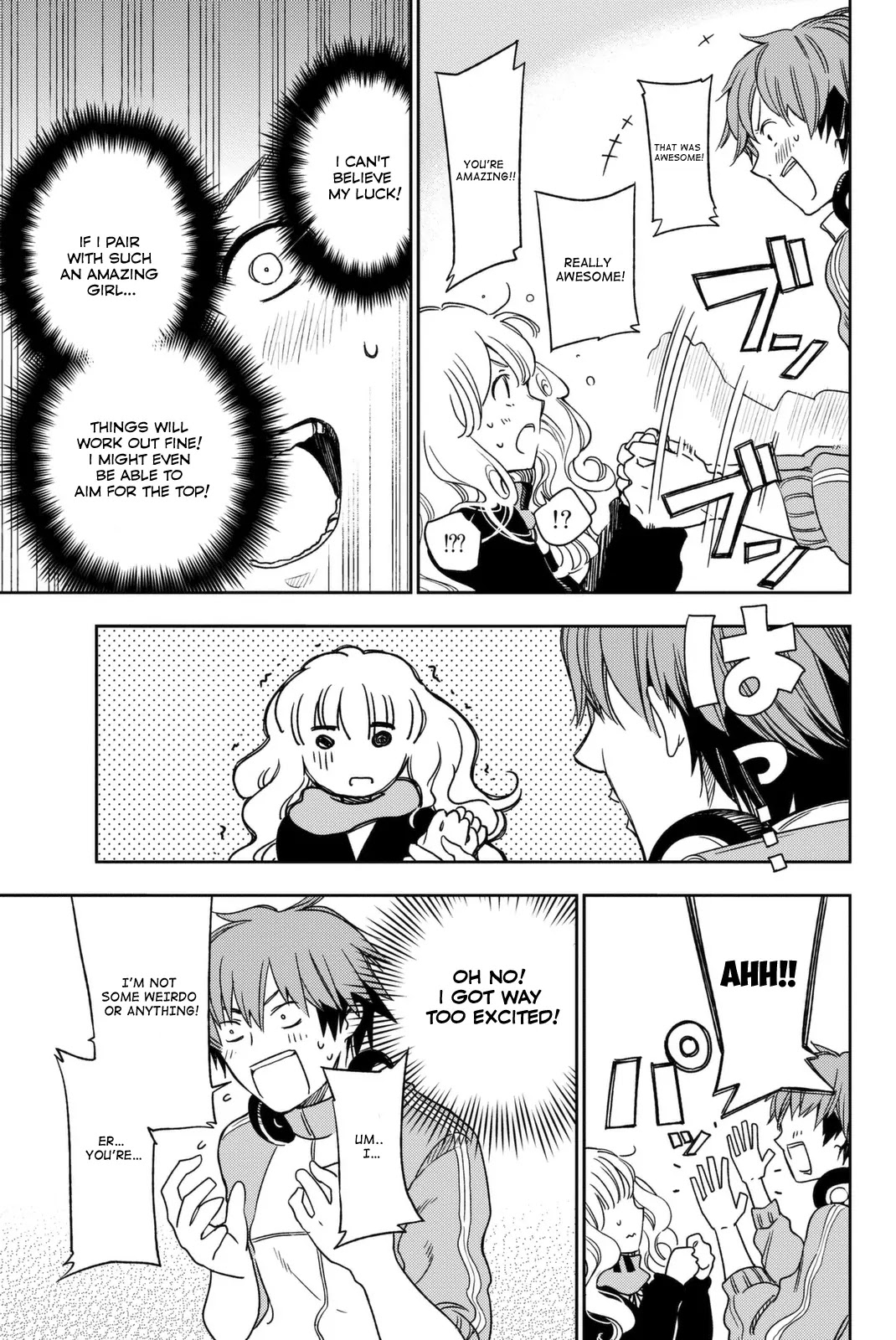 Fujicue!!!: Fuji Cue's Music Chapter 1 page 21 - Chapter 1: Fuji-cue and Hoshikawa