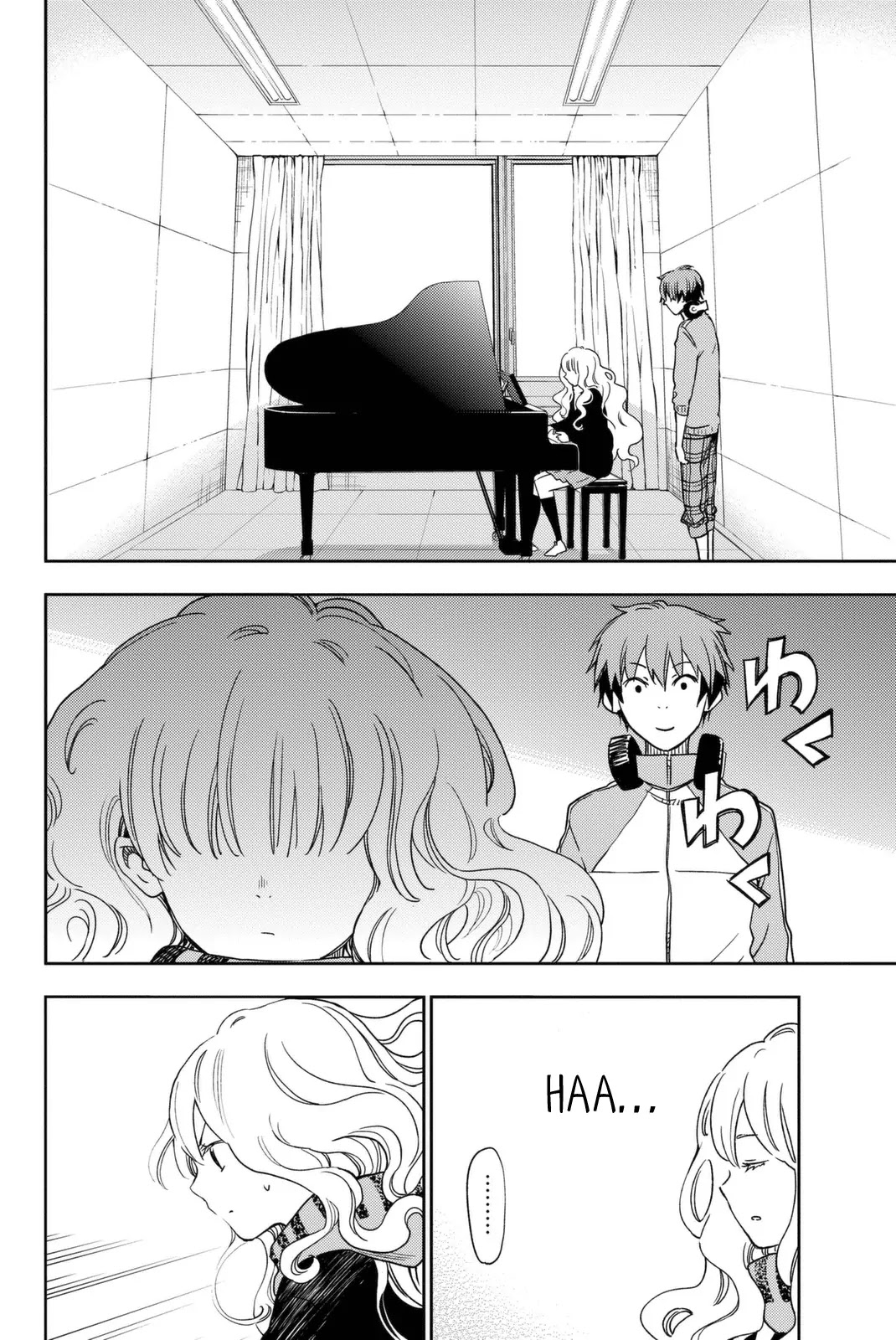 Fujicue!!!: Fuji Cue's Music Chapter 1 page 24 - Chapter 1: Fuji-cue and Hoshikawa