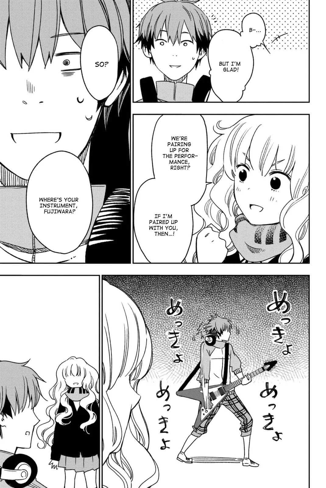 Fujicue!!!: Fuji Cue's Music Chapter 1 page 27 - Chapter 1: Fuji-cue and Hoshikawa