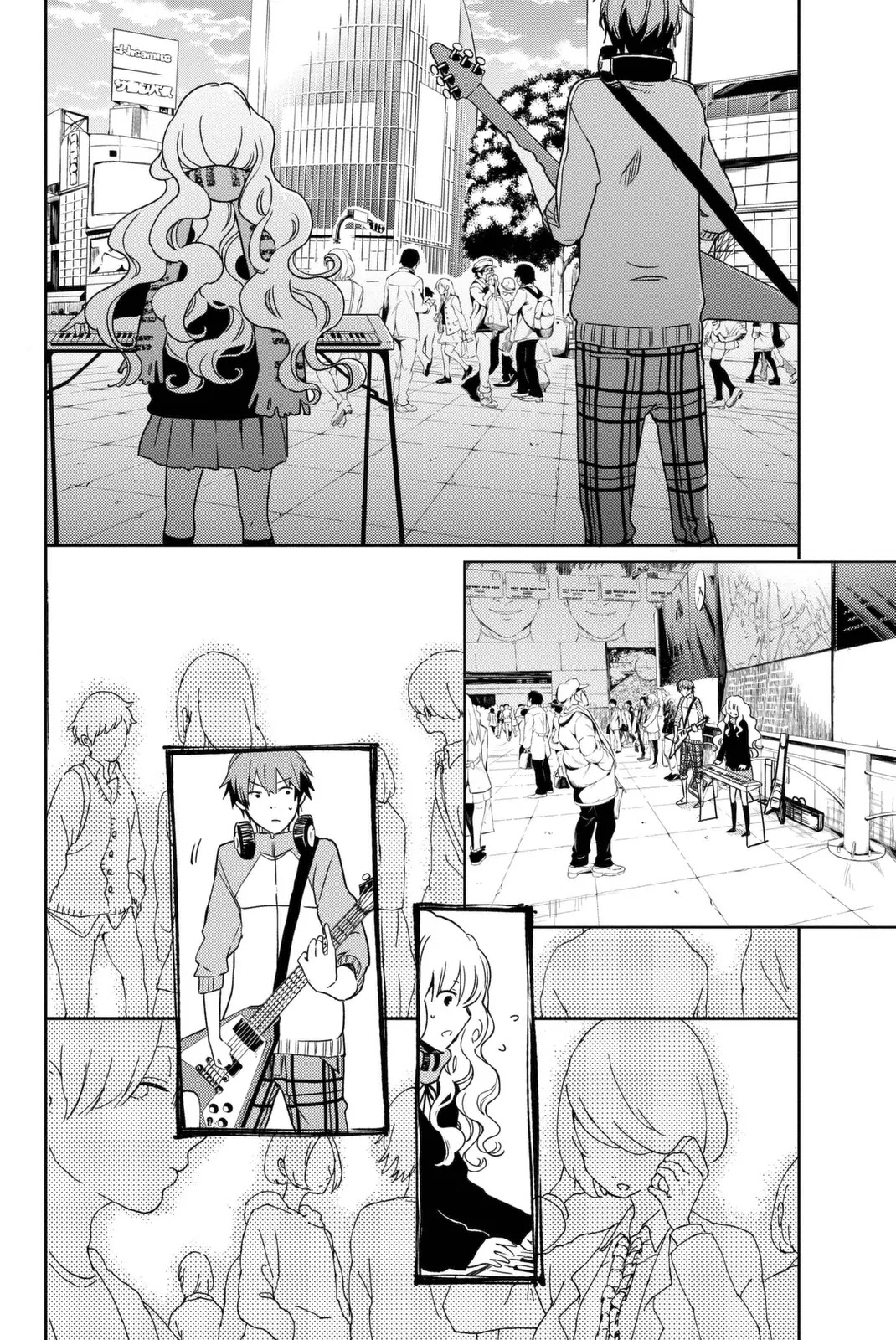 Fujicue!!!: Fuji Cue's Music Chapter 1 page 32 - Chapter 1: Fuji-cue and Hoshikawa