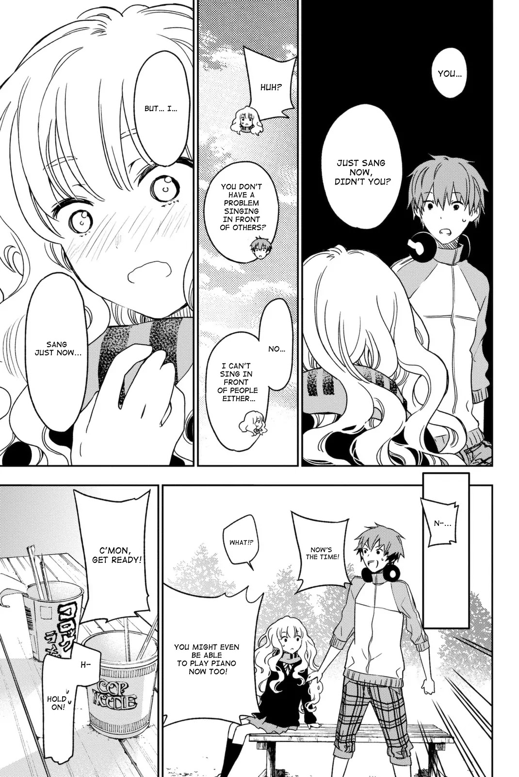 Fujicue!!!: Fuji Cue's Music Chapter 1 page 41 - Chapter 1: Fuji-cue and Hoshikawa