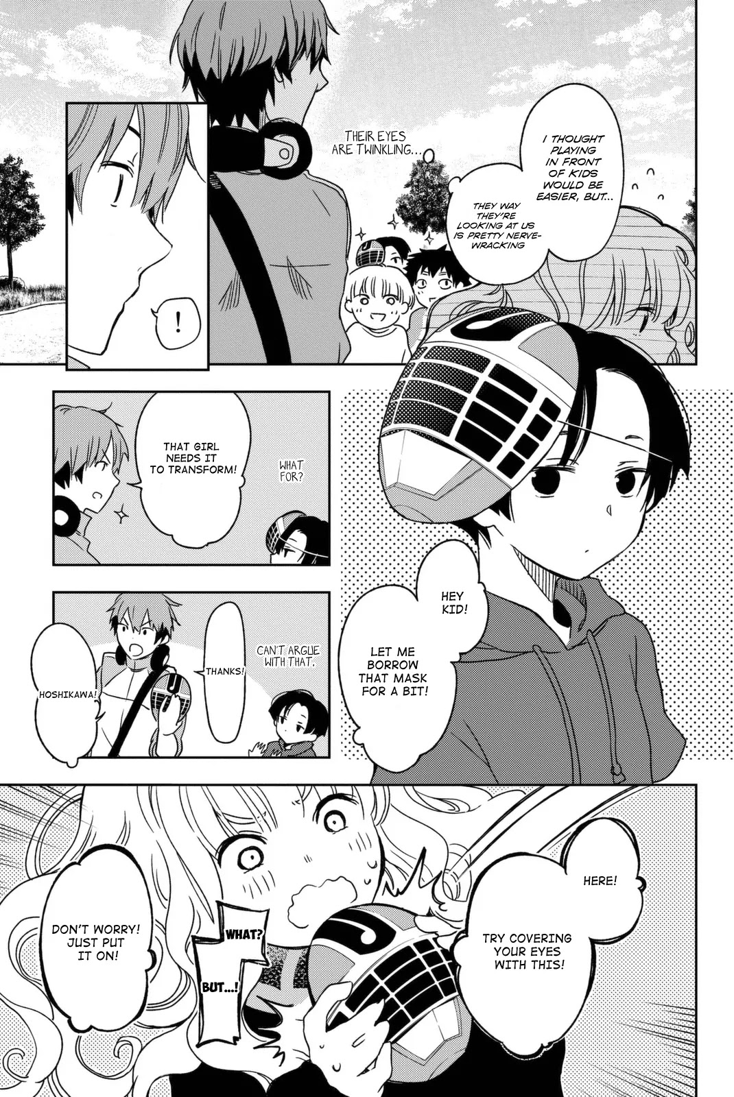Fujicue!!!: Fuji Cue's Music Chapter 1 page 43 - Chapter 1: Fuji-cue and Hoshikawa