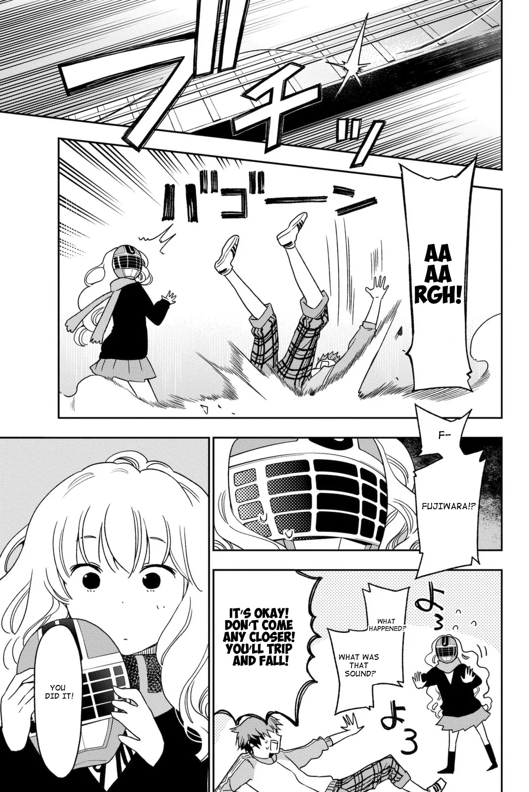 Fujicue!!!: Fuji Cue's Music Chapter 1 page 50 - Chapter 1: Fuji-cue and Hoshikawa