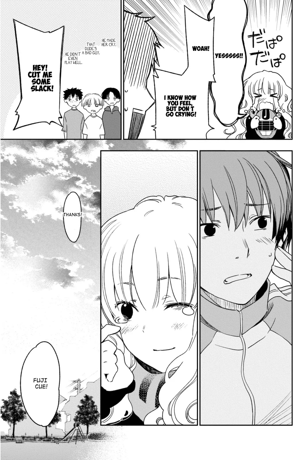 Fujicue!!!: Fuji Cue's Music Chapter 1 page 52 - Chapter 1: Fuji-cue and Hoshikawa