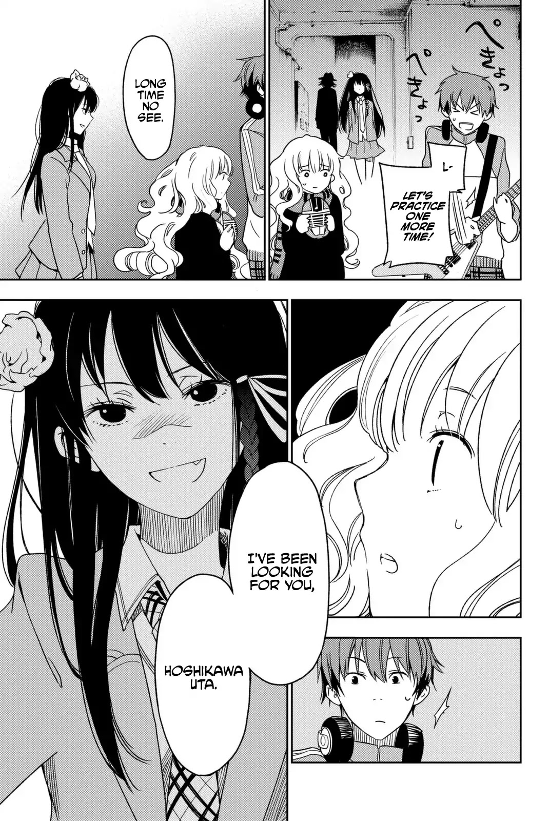 Fujicue!!!: Fuji Cue's Music Chapter 2 page 15 - Chapter 2: Fujicue and the Welcome Convention