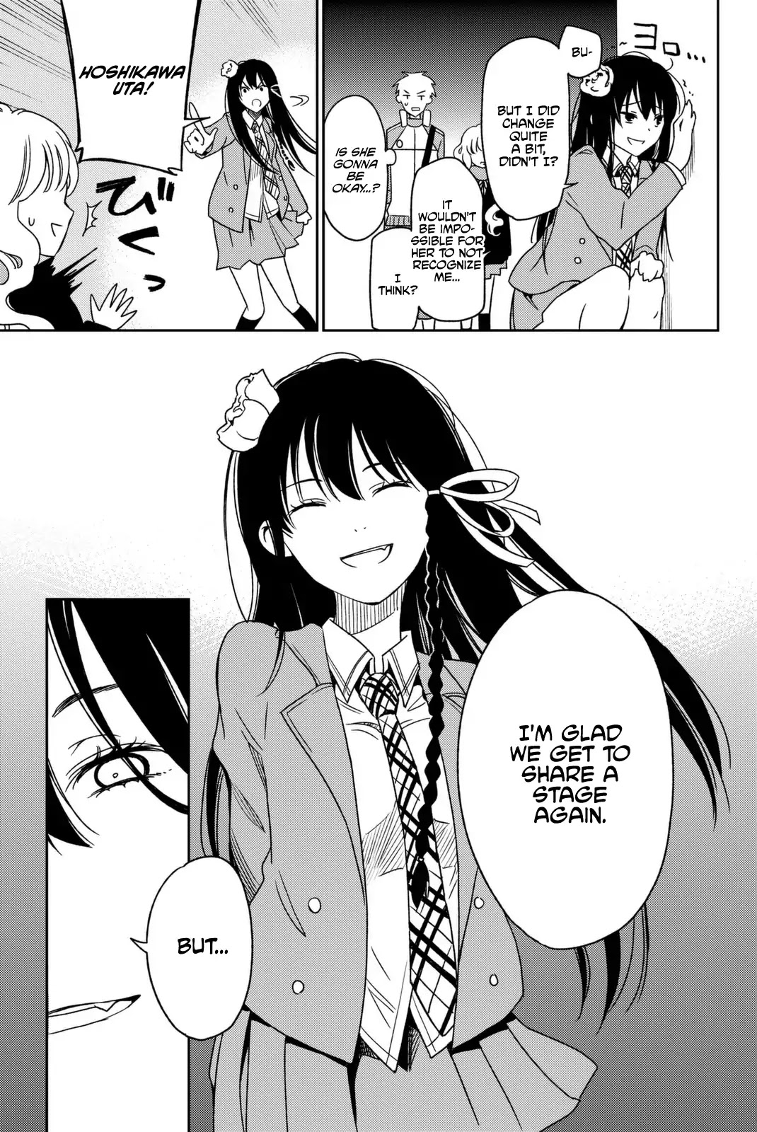Fujicue!!!: Fuji Cue's Music Chapter 2 page 17 - Chapter 2: Fujicue and the Welcome Convention