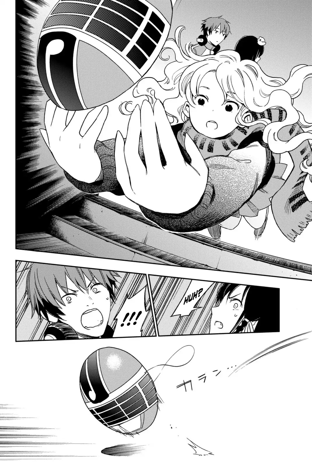 Fujicue!!!: Fuji Cue's Music Chapter 2 page 20 - Chapter 2: Fujicue and the Welcome Convention