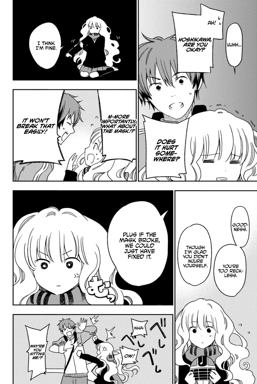 Fujicue!!!: Fuji Cue's Music Chapter 2 page 22 - Chapter 2: Fujicue and the Welcome Convention