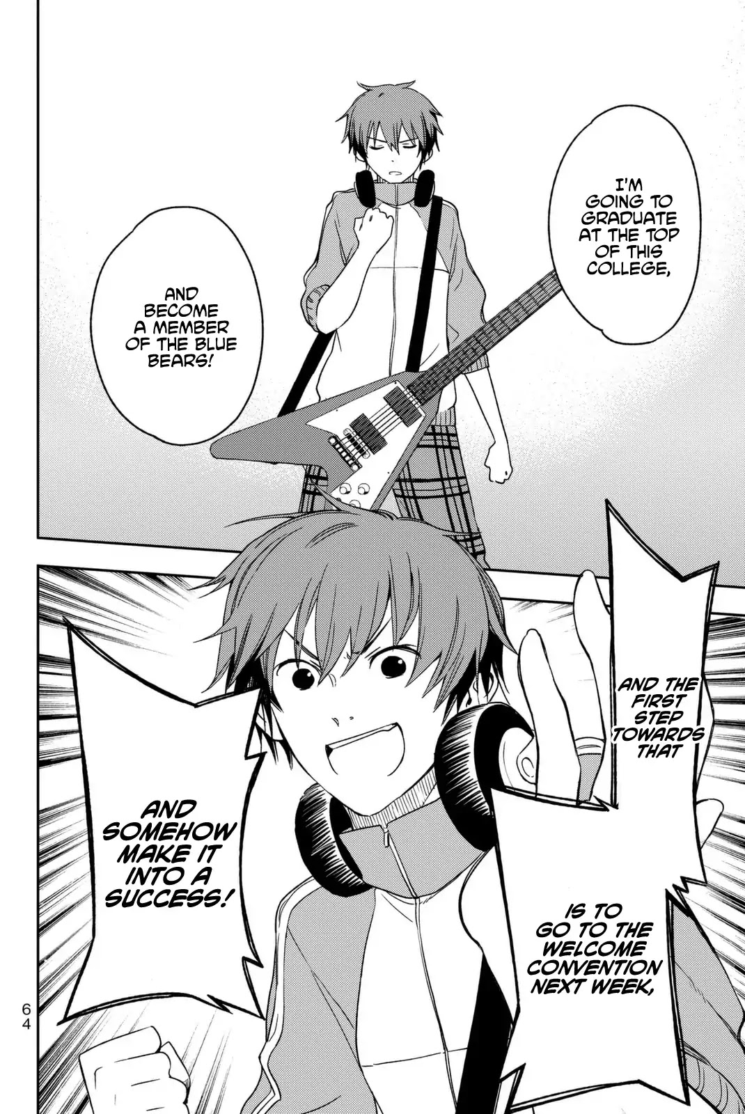 Fujicue!!!: Fuji Cue's Music Chapter 2 page 4 - Chapter 2: Fujicue and the Welcome Convention