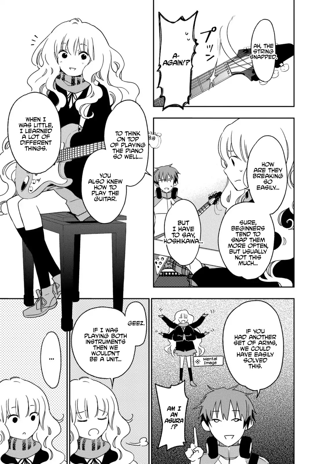 Fujicue!!!: Fuji Cue's Music Chapter 2 page 7 - Chapter 2: Fujicue and the Welcome Convention