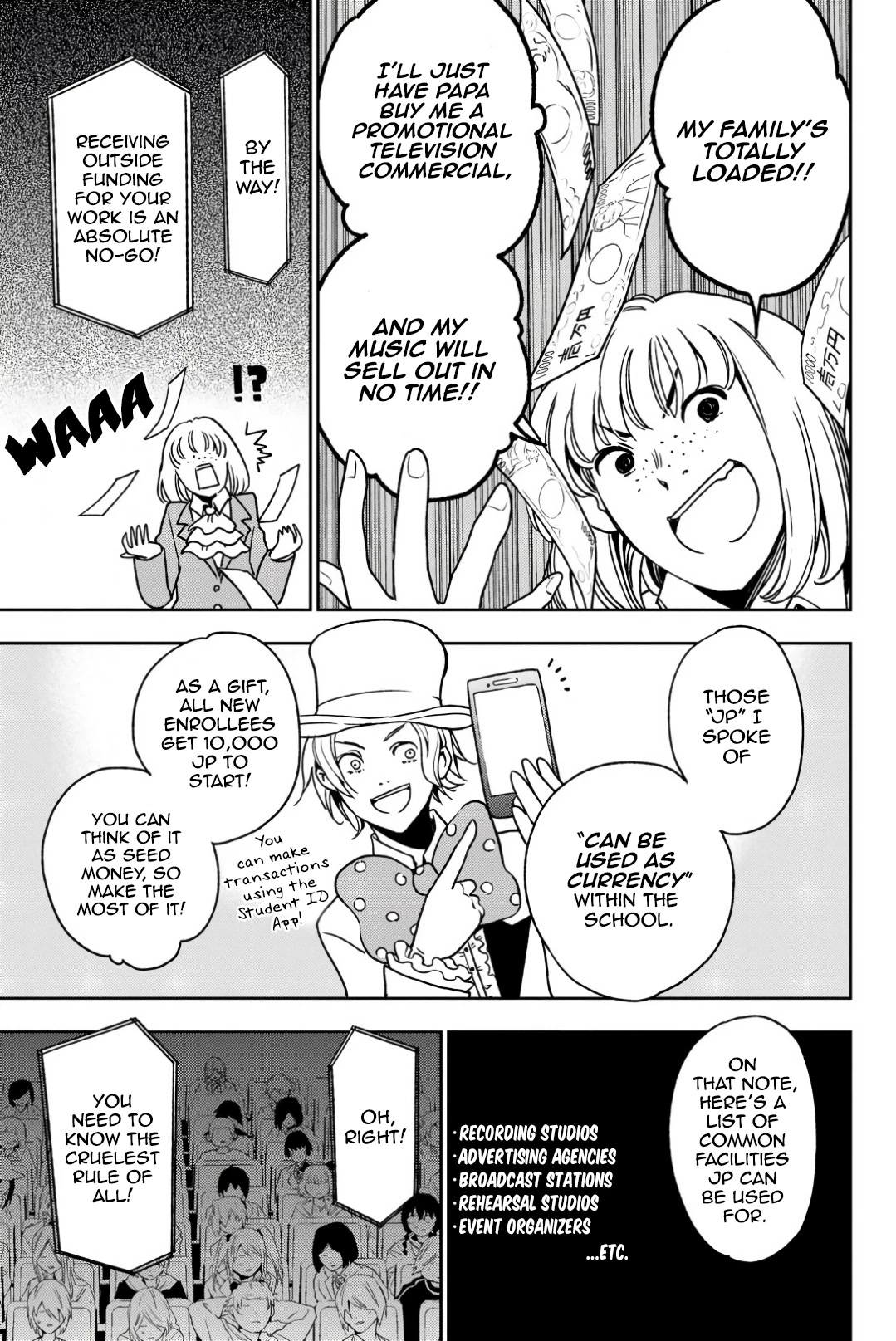 Fujicue!!!: Fuji Cue's Music Chapter 3 page 13 - Chapter 3: Fujicue and Orientation