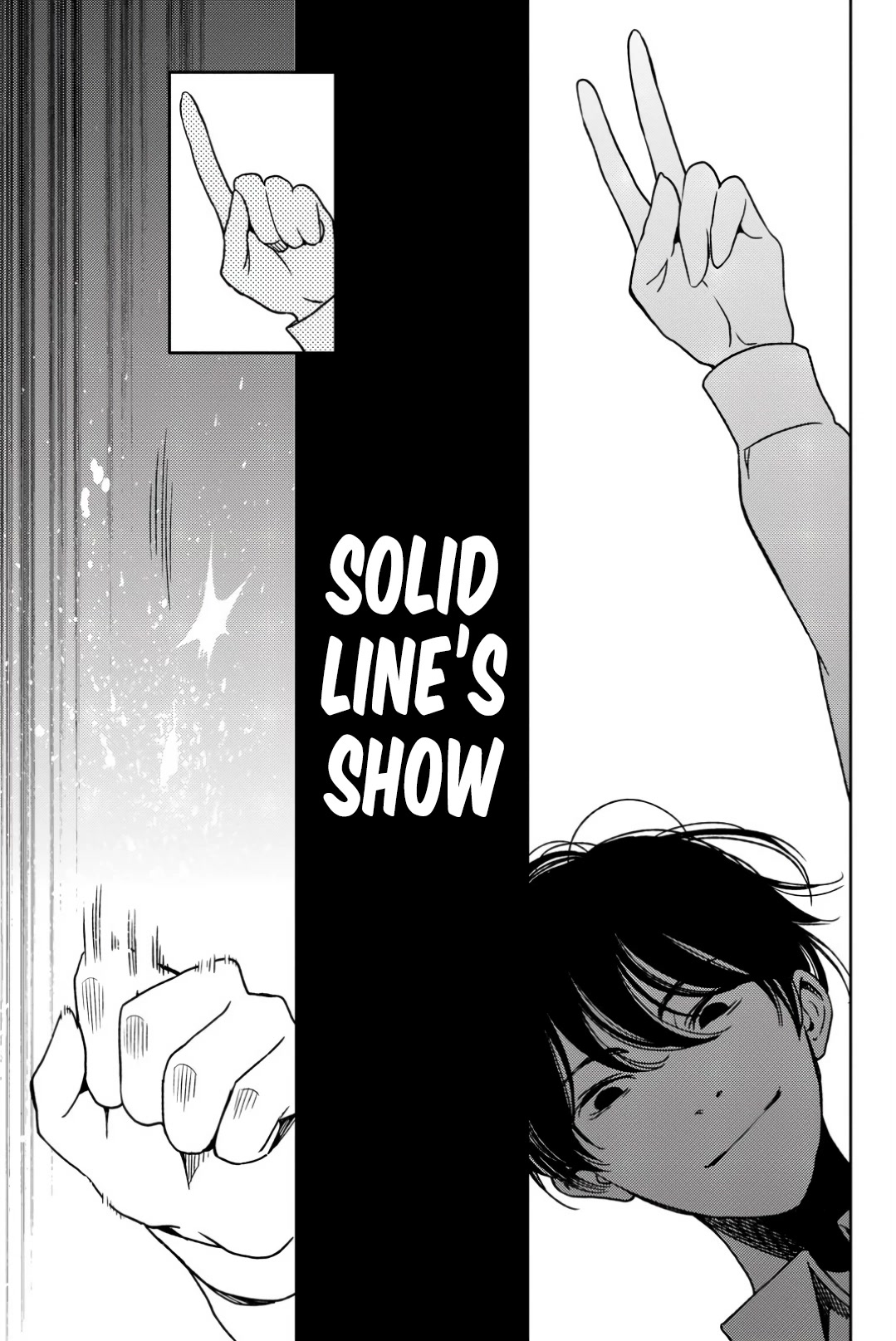Fujicue!!!: Fuji Cue's Music Chapter 3 page 17 - Chapter 3: Fujicue and Orientation