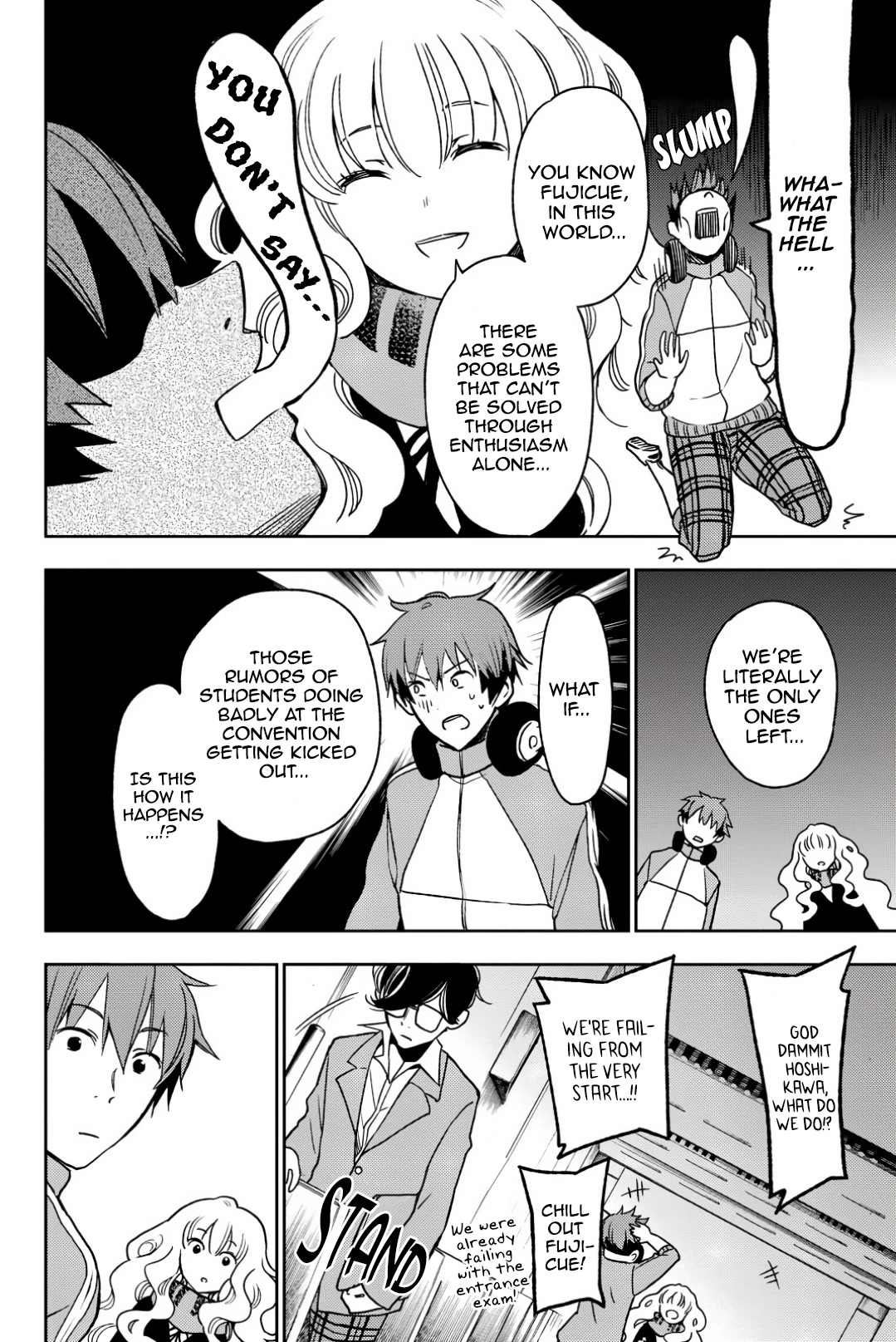 Fujicue!!!: Fuji Cue's Music Chapter 3 page 23 - Chapter 3: Fujicue and Orientation
