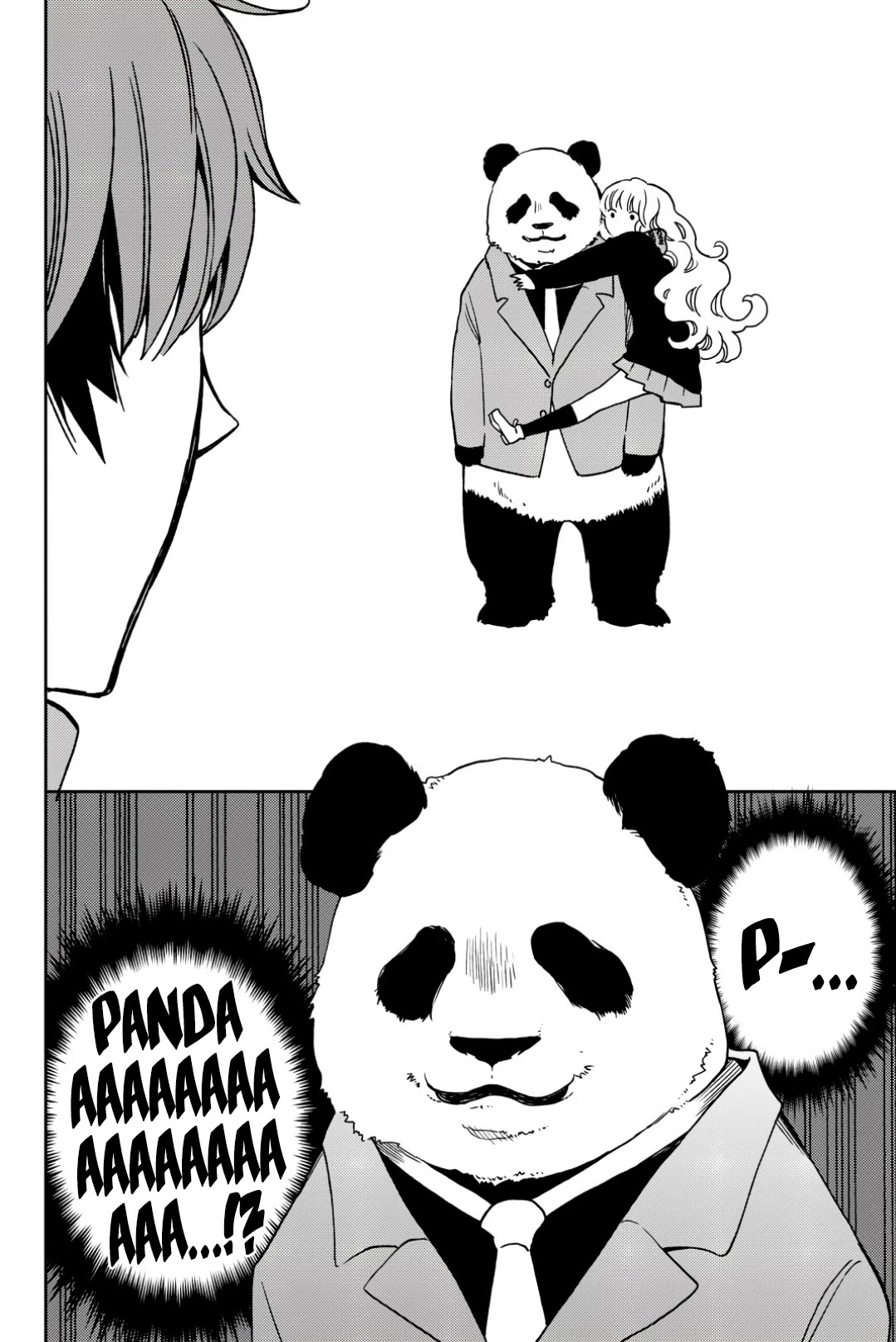 Fujicue!!!: Fuji Cue's Music Chapter 3 page 25 - Chapter 3: Fujicue and Orientation