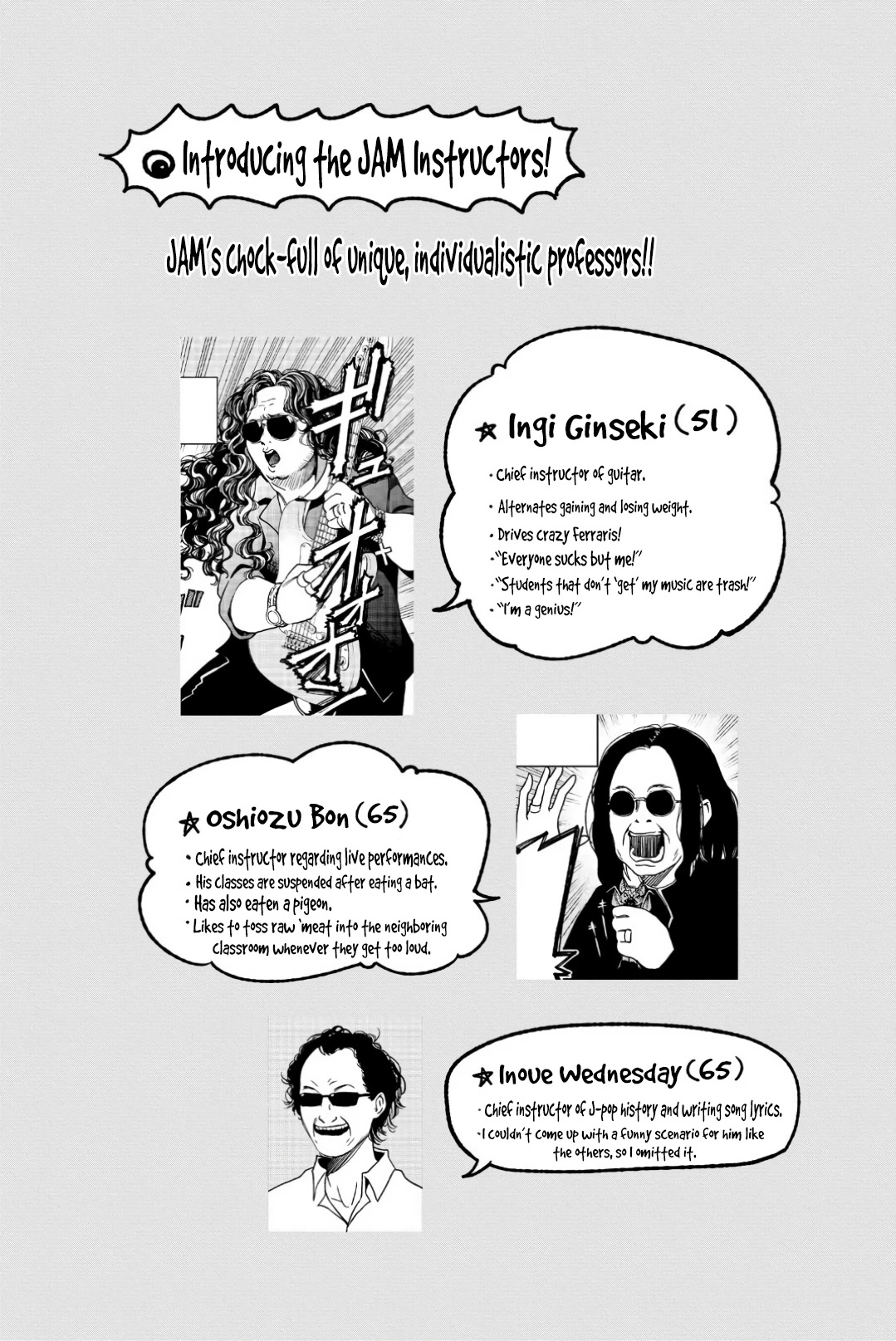 Fujicue!!!: Fuji Cue's Music Chapter 3 page 29 - Chapter 3: Fujicue and Orientation