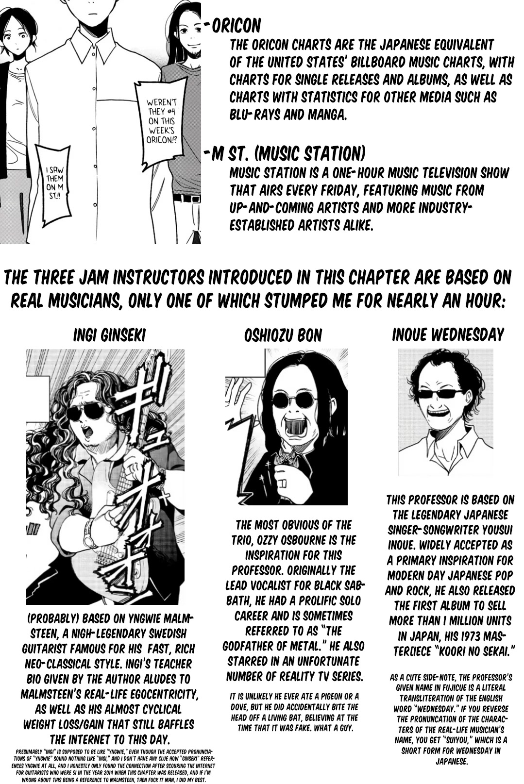 Fujicue!!!: Fuji Cue's Music Chapter 3 page 30 - Chapter 3: Fujicue and Orientation