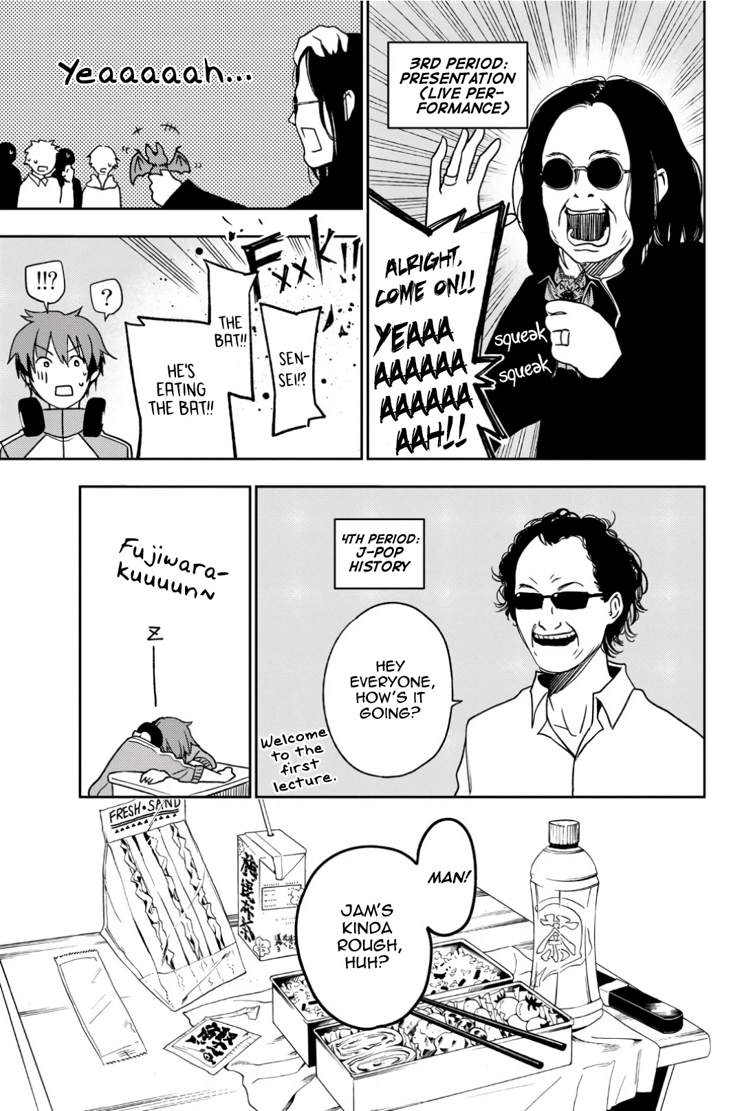 Fujicue!!!: Fuji Cue's Music Chapter 3 page 5 - Chapter 3: Fujicue and Orientation