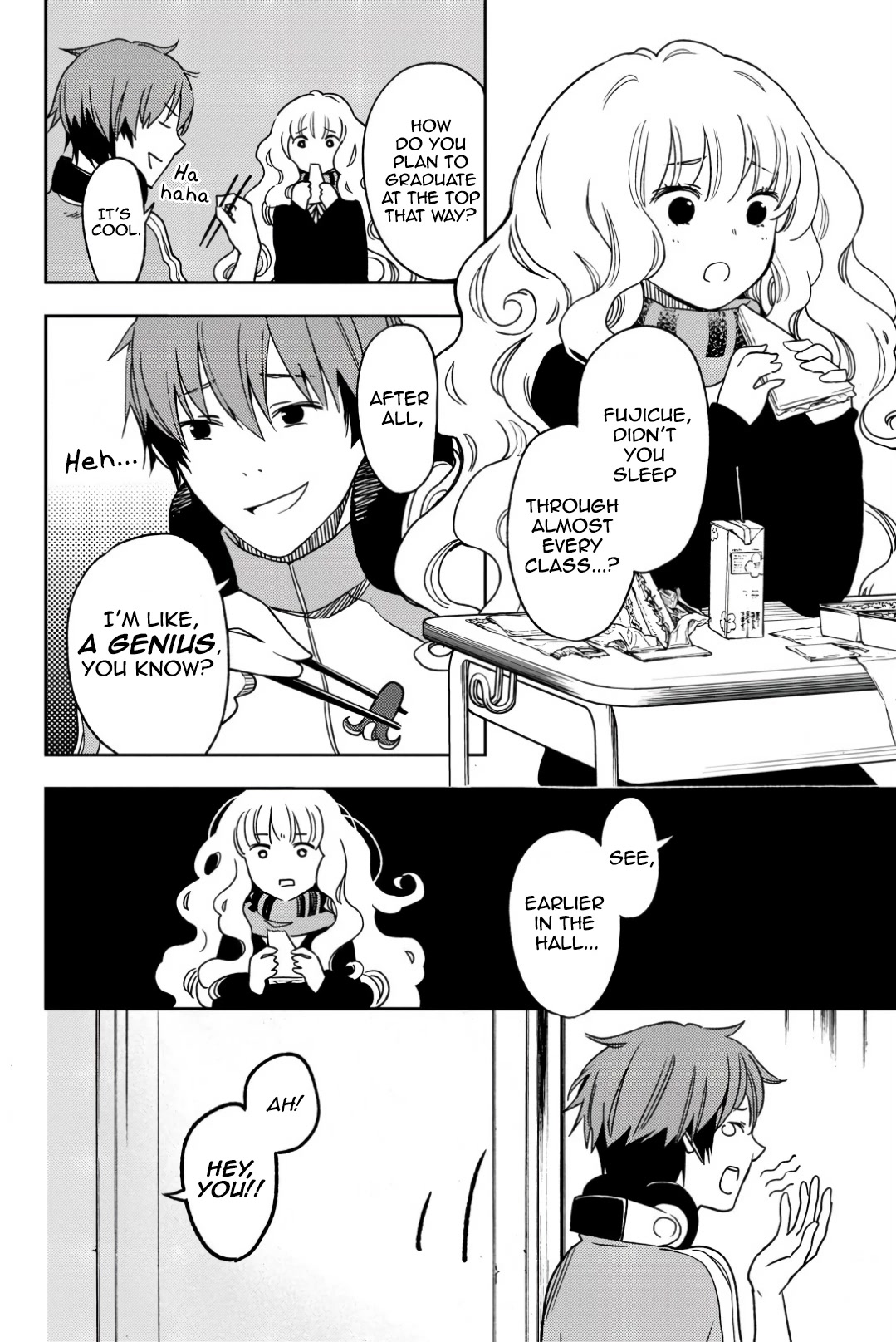 Fujicue!!!: Fuji Cue's Music Chapter 3 page 6 - Chapter 3: Fujicue and Orientation