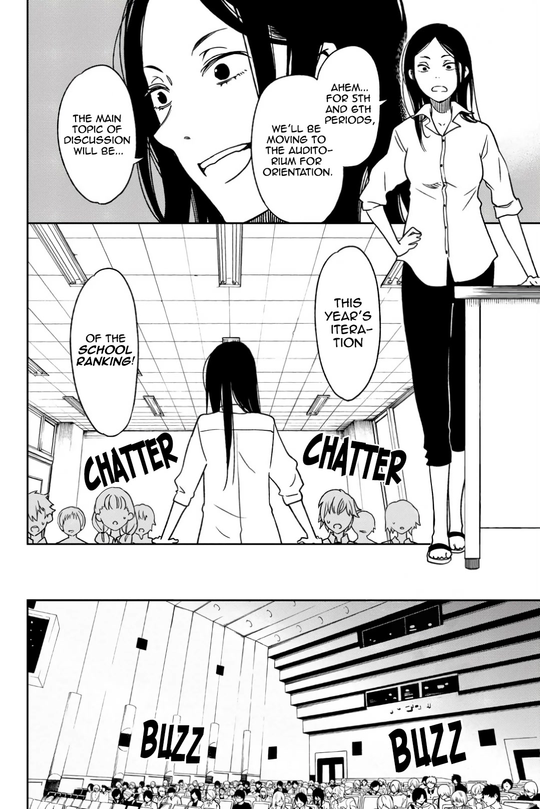 Fujicue!!!: Fuji Cue's Music Chapter 3 page 8 - Chapter 3: Fujicue and Orientation