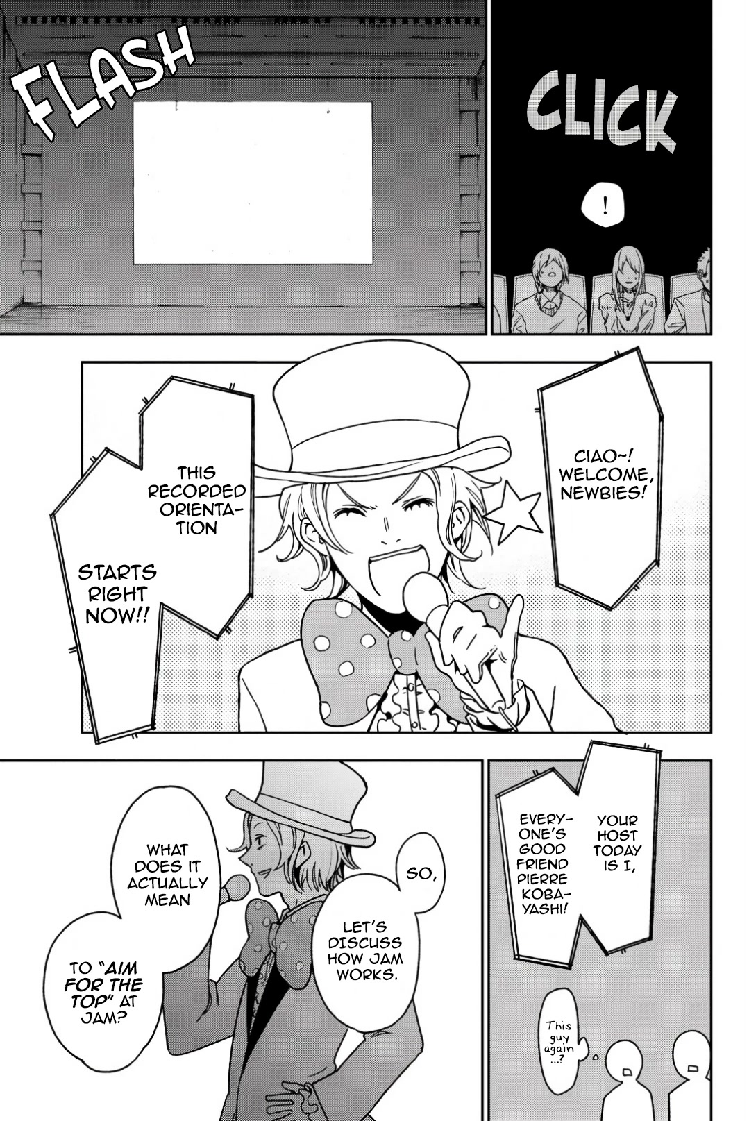 Fujicue!!!: Fuji Cue's Music Chapter 3 page 9 - Chapter 3: Fujicue and Orientation
