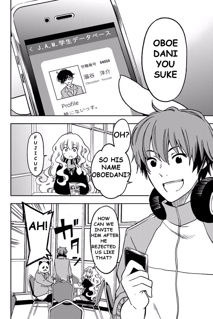 Fujicue!!!: Fuji Cue's Music Chapter 4.1 page 2 - Chapter 4.1: FUJICUE AND OBOEDANI