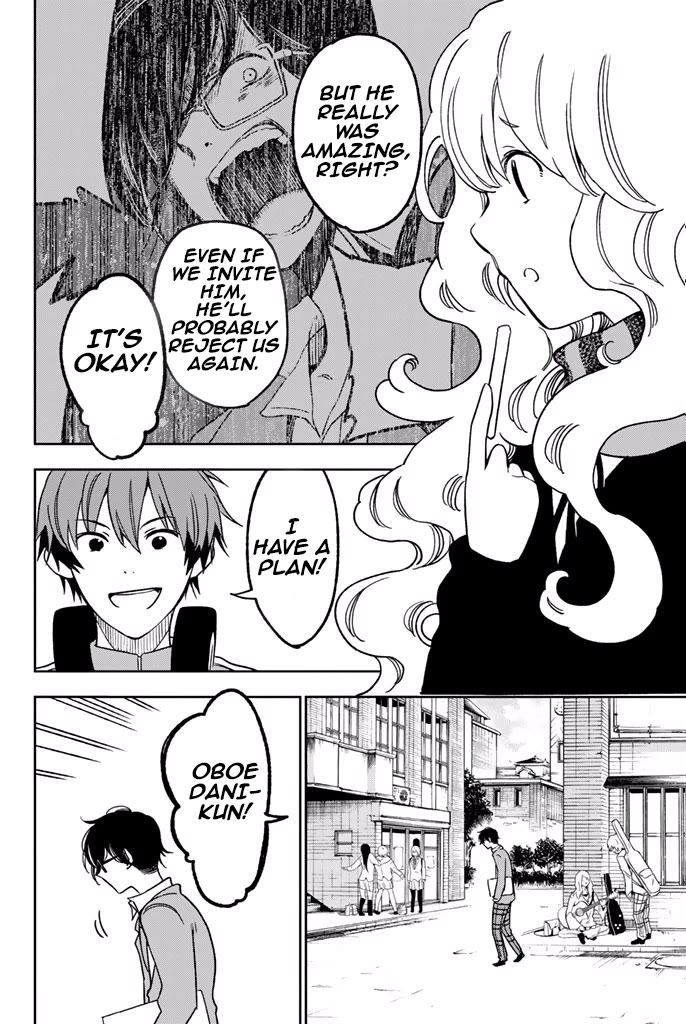 Fujicue!!!: Fuji Cue's Music Chapter 4.1 page 4 - Chapter 4.1: FUJICUE AND OBOEDANI