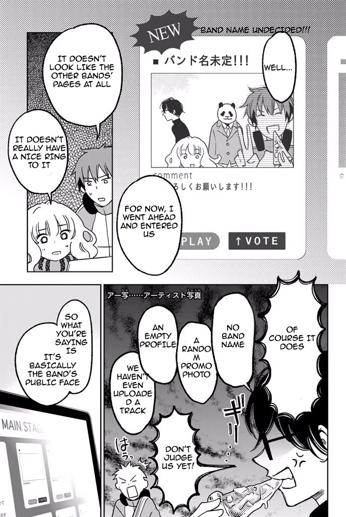 Fujicue!!!: Fuji Cue's Music Chapter 5 page 16 - Chapter 5: Fujicue and the Preliminary Round