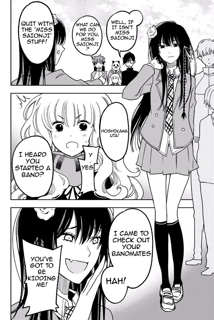 Fujicue!!!: Fuji Cue's Music Chapter 5 page 19 - Chapter 5: Fujicue and the Preliminary Round