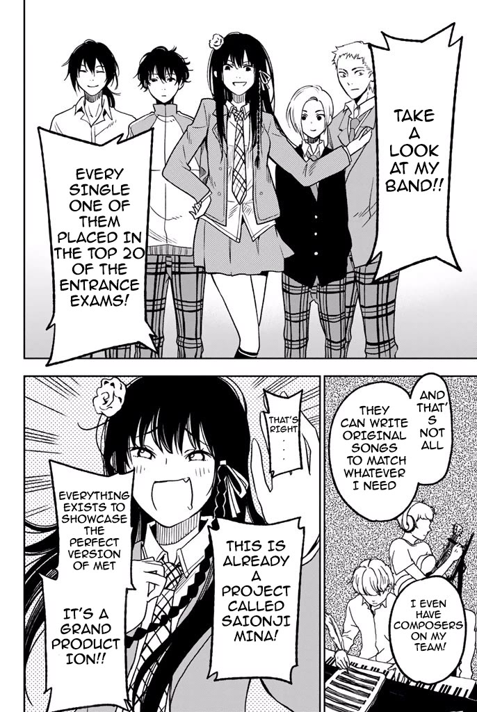 Fujicue!!!: Fuji Cue's Music Chapter 5 page 21 - Chapter 5: Fujicue and the Preliminary Round