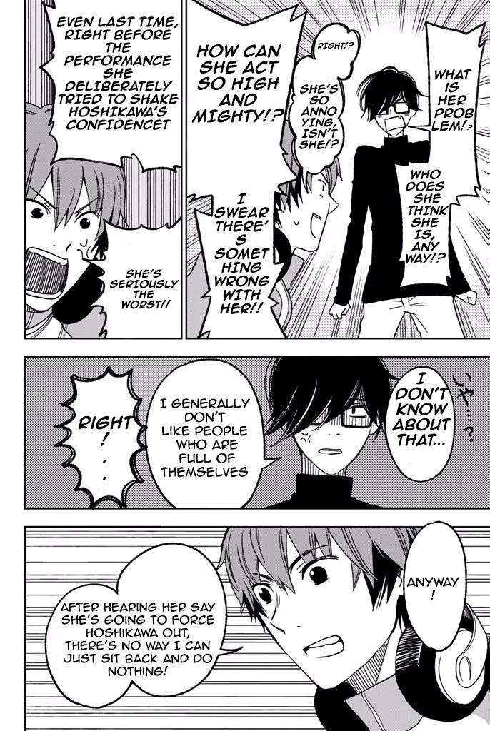 Fujicue!!!: Fuji Cue's Music Chapter 5 page 25 - Chapter 5: Fujicue and the Preliminary Round