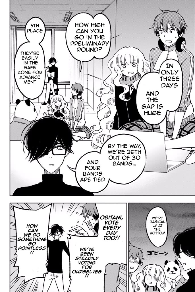Fujicue!!!: Fuji Cue's Music Chapter 5 page 27 - Chapter 5: Fujicue and the Preliminary Round
