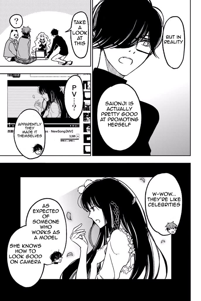 Fujicue!!!: Fuji Cue's Music Chapter 5 page 28 - Chapter 5: Fujicue and the Preliminary Round