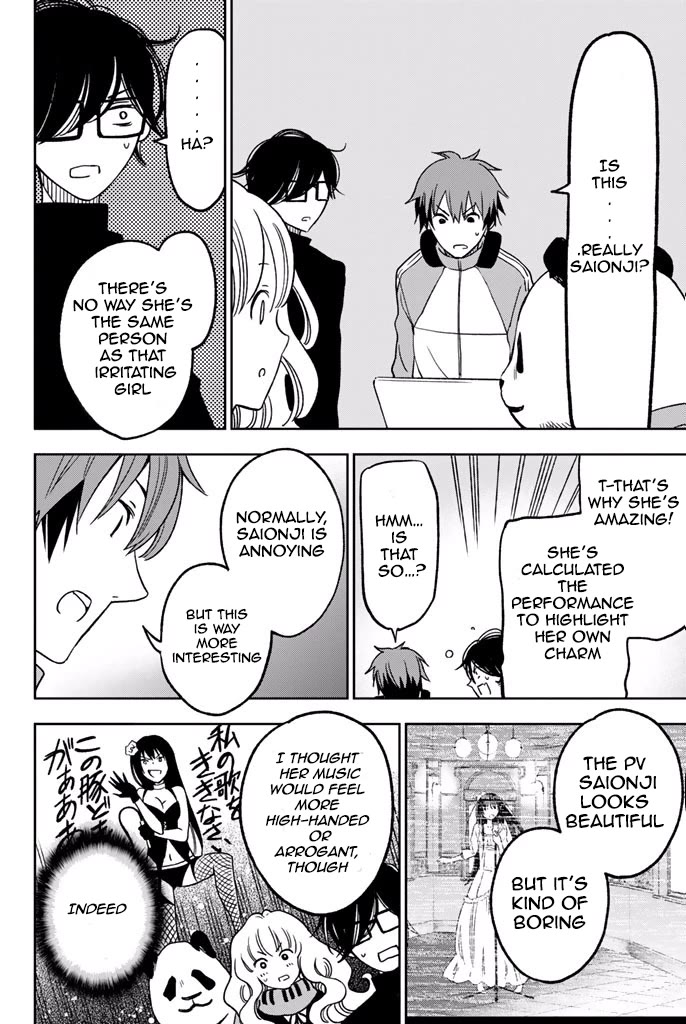 Fujicue!!!: Fuji Cue's Music Chapter 5 page 31 - Chapter 5: Fujicue and the Preliminary Round
