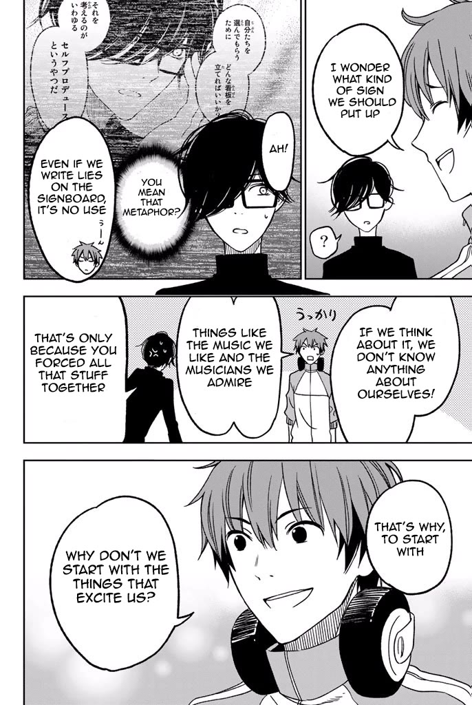 Fujicue!!!: Fuji Cue's Music Chapter 5 page 33 - Chapter 5: Fujicue and the Preliminary Round