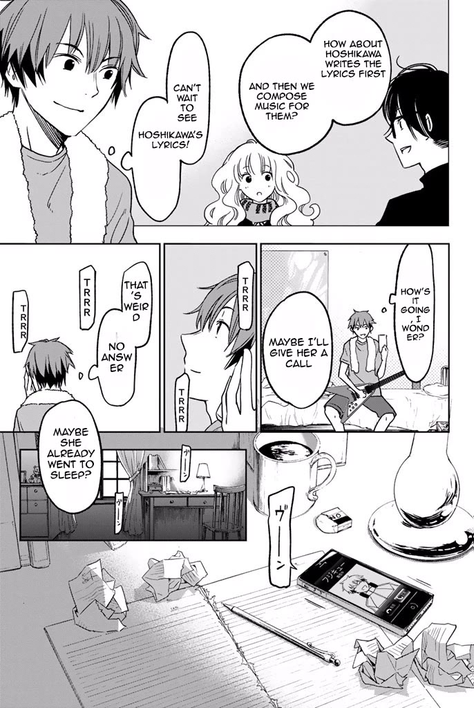 Fujicue!!!: Fuji Cue's Music Chapter 5 page 36 - Chapter 5: Fujicue and the Preliminary Round