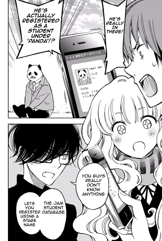 Fujicue!!!: Fuji Cue's Music Chapter 5 page 7 - Chapter 5: Fujicue and the Preliminary Round