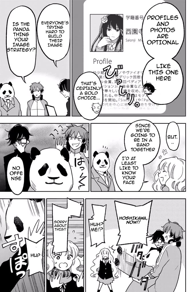 Fujicue!!!: Fuji Cue's Music Chapter 5 page 8 - Chapter 5: Fujicue and the Preliminary Round